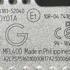 トヨタ 88181-52040の画像