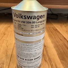 Volkswagen フォルクスワーゲン 純正 エンジンオイル 50400 ロングライフ 0W-30 J0VJD3F11 1L の画像