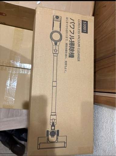新品　吸引力完全進化70Kpa超強力　LEDライト付＆65分連続稼働＆自立式　掃除機 Amazon | 掃除機 コードレス 【業界初グリーンLEDライト＆70Kpa真の 