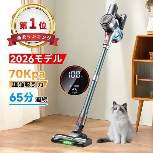 1122-007 ☆リユースのサカイ春日部店☆Haier 冷凍冷蔵庫 JR-NF148B 20 1122-007 ☆リユースのサカイ春日部店☆Haier 冷凍冷蔵庫 JR-NF148B 20