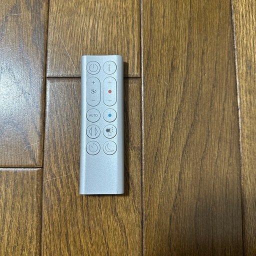 ダイソン　hot&cool