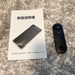 家庭用ルームランナー  騒音マット付きの画像