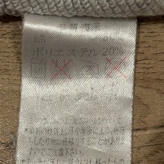 【限定無料】BODY  GLOVE グレー フード付きパーカーの画像