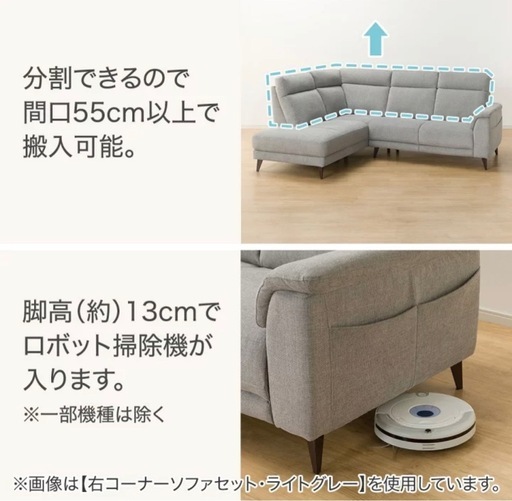 お引取り先決まりました