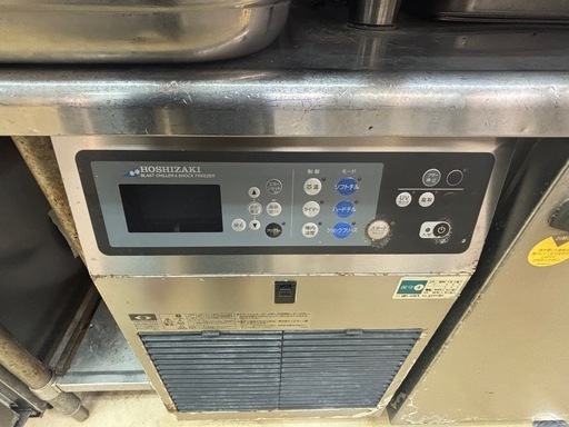 【厨房機器】