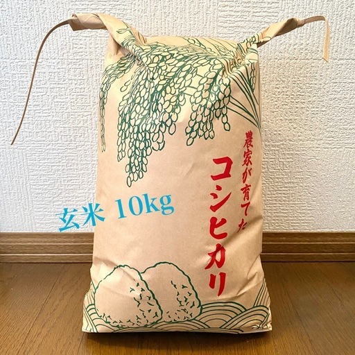 信州産　コシヒカリ　玄米10kg