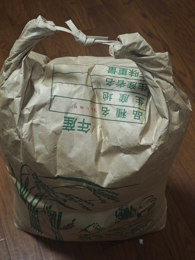 令和7年10月収穫・精米済み白米30kg｜