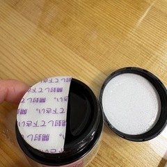 パラジェル　クリア EXプラス10gの画像