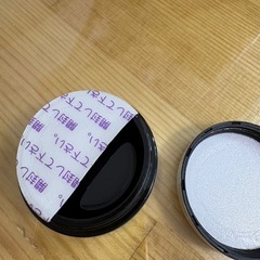 パラジェル　クリア EXプラス10gの画像