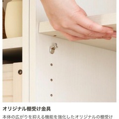 本棚 シェルフ フリーラック 幅117cm 高さ60cm ホワイトオーク 全棚可動の画像