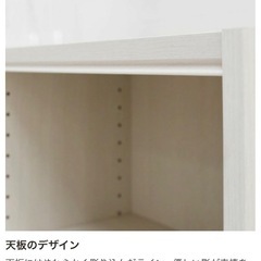 本棚 シェルフ フリーラック 幅117cm 高さ60cm ホワイトオーク 全棚可動の画像