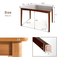 ダイニングテーブル　幅120の画像