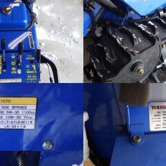 ※交渉中につき問い合わせをお控えください20260202：YAMAHA　除雪機　YS1070　ヤマハの画像