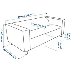 IKEA  イケア クリッパン KLIPPAN ＋ローテーブル【セット／引き取り限定】の画像