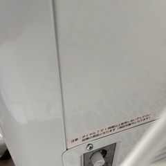 業務用冷凍ショーケース(ラウンド扉)の画像