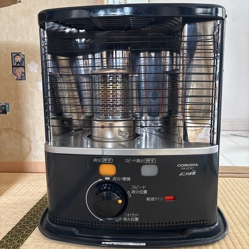【お話中】CORONA石油ストーブ、RX-2214Y-HD