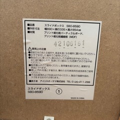 本•DVDラックの画像