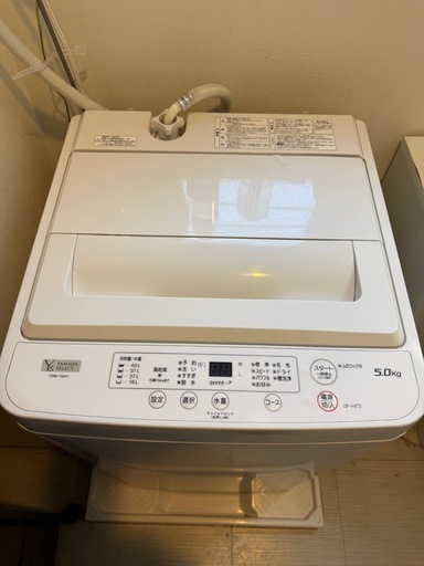 有料】洗濯機 2022年製／動作確認済／引き取り限定（枚方市） (松田記