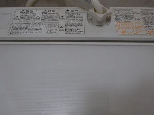 お話し中 値下げ　東芝　toshiba ZABOON AW-8D6 ザブーン　8㎏　洗濯機　2018年