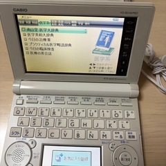 CASIO電子辞書　EX wordの画像