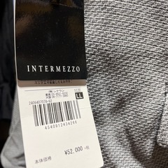 (取引中)メンズジャケットの画像