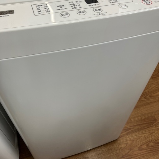【6ヶ月保証付き】YAMADA 全自動洗濯機お売りします！！