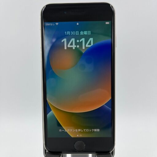 【純正電池99% / 利用制限なし】iPhoneSE3(第3世代) 128GB スターライト