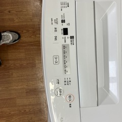 【6ヶ月保証付き】TOSHIBA 全自動線お売りします！の画像