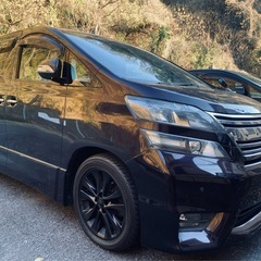 トヨタヴェルファイア20の画像