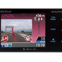 本日のみ特価ユピテル Super Cat RSR30Sd レーダー探知機本体の画像