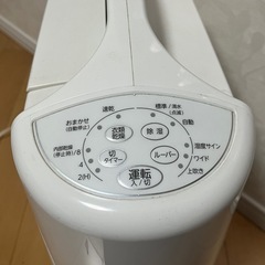 衣類乾燥除湿機/CORONA/コンプレッサー式/CD-S6322の画像