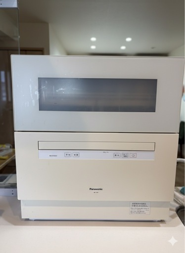 Panasonic 食洗機 NP-TH4