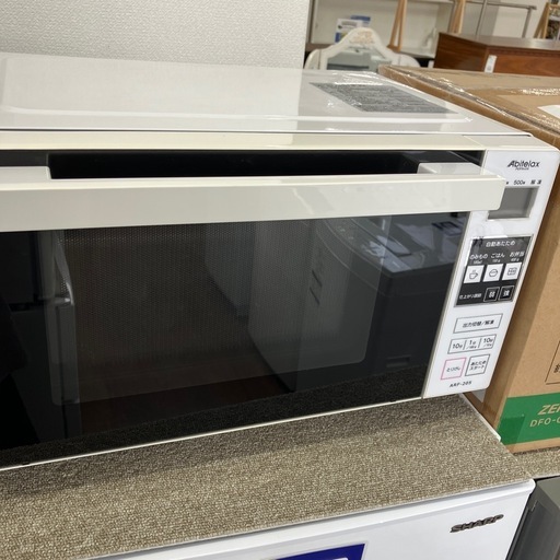 【6ヶ月保証付き】Abitelax 電子レンジお売りします！