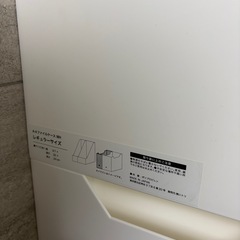 ニトリ　A4ファイルケース レギュラー4つセット
の画像