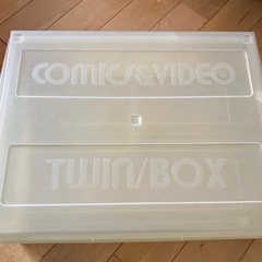 収納ケース　薄型の画像