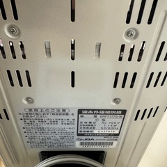 DAIKINセラムヒートERFT11TS-Wの画像