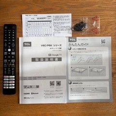 【受付終了】TCL テレビ 55V型 55V6C 2025年モデルの画像