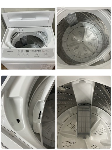 R401 ☀️ Panasonic / パナソニック 洗濯機（洗濯5.0㎏) 21年製 NA-F50B15 ⭐ 動作確認済 ⭐ クリー