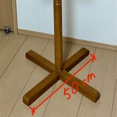 木製ポールハンガーの画像