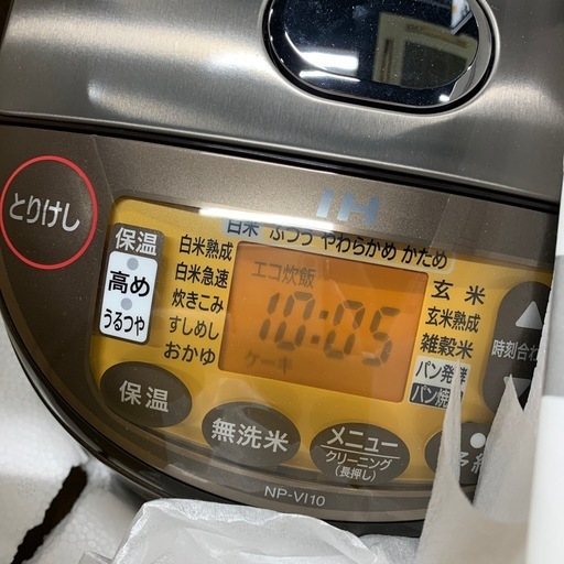 IH炊飯ジャー象印　新品未使用 np-vl10