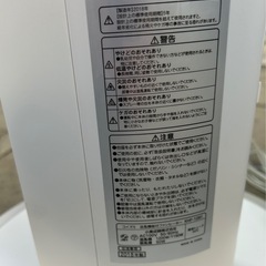 KOIZUMI  コイズミ　送風機能付きファンヒーター　人感センサー付き　KHF-1281  2018年製 の画像