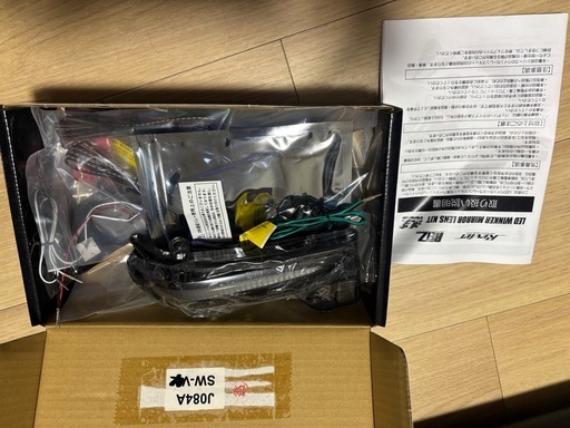 ハイラックス　LEDウインカーミラーレンズキット