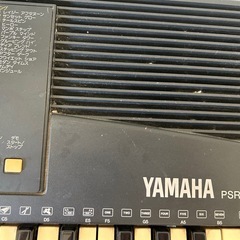 YAMAHA 電子ピアノ　電子オルガン　　無料でさしあげますの画像