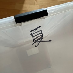 収納ケース　K-74Nの画像