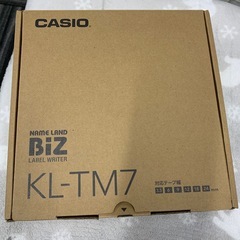 【予定者決まりました】カシオネームランド　テプラ　本体のみ　ジャンクの画像