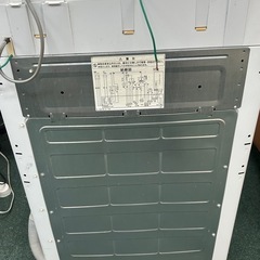 動作確認済　HITACHI 洗濯機　NW-5SR ホワイト　家電　2014年製　の画像