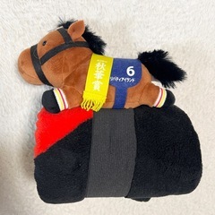 【未使用】サラブレッドコレクション リバティアイランド秋華賞 ぬいぐるみ付きブランケットの画像