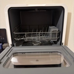 食洗機 タンク式の画像