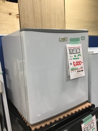 Abitelax    1ドア冷蔵庫　2017年製　46L    保証なし 中古品