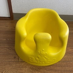 バンボ　　ベビーチェア　赤ちゃん用の椅子の画像
